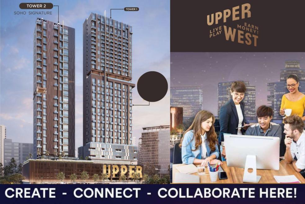 upperwest bsdcity